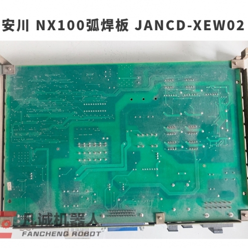 安川機(jī)器人配件 NX100弧焊板 JANCD-XEW02